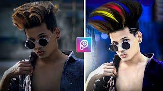 PicsArt background color change photo editing | Picsart background change | Picsart hair style 2020
