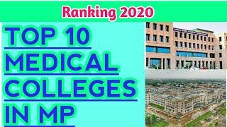 TOP 10 MEDICAL COLLEGES IN MP 2020|Best Medical College in Mp|Ranking|Oldest|By Online Scholge