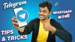 99% உங்களுக்கு தெரியாத Top 10+ Telegram Tips, Tricks & Hacks 2021 