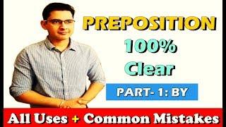 Top Preposition Trick | Concept || Use of By || BY Preposition