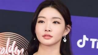 Chungha Agency Releases Statement 2 Staff Members Positive For Coronavirus, Chungha Tested Negative