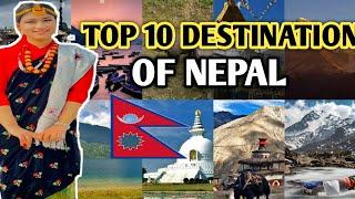 Top 10 Destination And Cultural Place in Nepal || SmritiKshetry YT