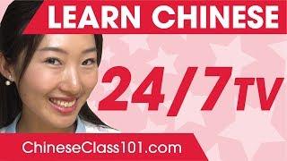 Learn Chinese 24/7 with ChineseClass101 TV