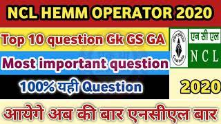 Top 10 Question Gk,GS,GA, Current affairs from NCL HEMM Operator Exam 2020