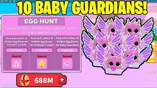 THE OWNER OF SPEED CHAMPIONS GAVE ME *10* BABY GUARDIANS TITANS!!! THESE ARE SUPER OP PETS!