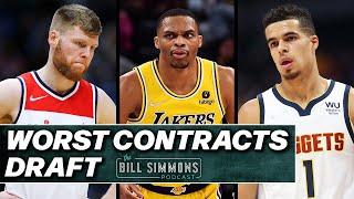 Bill Simmons Drafts the Worst NBA Contracts With Joe House and Wosny Lambre | Bill Simmons Podcast