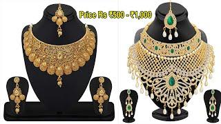 Bridal jewelry Top 10 Sukkhi Imitation Necklace For Woman Under Rs ₹500   ₹1,000