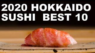 #6【Sushi in Hokkaido】Best 10 Sushi Restaurants Ranking in Hokkaido