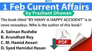 1st February 2021 | Daily Current Affairs MCQs by Prashant Dhawan Current Affairs Today #SSC #Bank