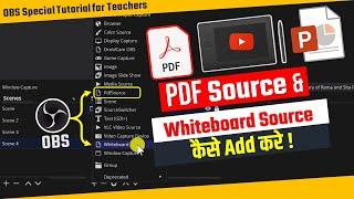 Best OBS Plugging for teacher || Add Kare || OBS PDF Source Plugging || OBS Whiteboard Lua Plugging