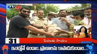 Superfast News | 10 Minutes 50 News | 2nd April 2020 | TV5 News