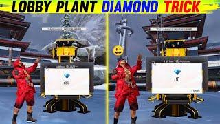 Lobby Plant Diamond Trick And Tips | Top New Amazing Tips And Tricks | Free Fire Bug