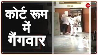 Shootout in Rohini Court | कोर्ट रूम में Gangwar - 3 की मौत | Breaking News | Latest Update | Hindi