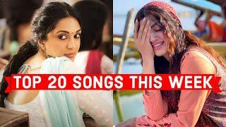 Top 20 Songs This Week Hindi/Punjabi 2021 (August 22) | Latest Bollywood Songs 2021