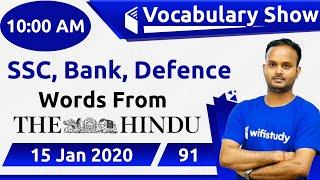 10:00 AM - SSC, Bank, Defence | English Vocabulary Show by Sanjeev Sir | Day#91