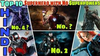 Top 10 Most powerful mcu superheroes with no super powers | Avengers, iron man, Hindi CAPTAIN HEMANT