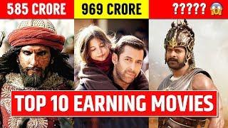 Top 10 Highest Earning Hindi Movies | Bollywood Box Office Collections