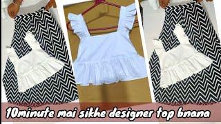 Diy Designer Top For 10-12 year Baby Girl || Full Cutting And Stitching || PalazzoTop In Hindi