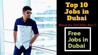 Highest demand jobs in Dubai | High Paying Jobs In Dubai For Freshers | Top 10 jobs | Jobs in Dubai