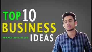 Business ideas  || top 10 business ideas || E-commerce, online teaching, dropshipping,