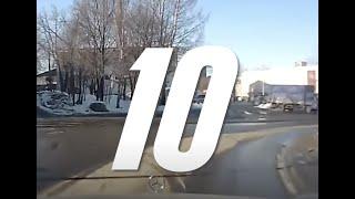 Top 10 Craziest Moments Caught on Car Dashcam, VAVA 1080p HD Dash Cam in Action!