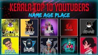 kerala top 10 youtubers short details 