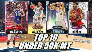 TOP 10 CARDS TO BUY FOR UNDER 50,000 MT IN NBA 2K20 MYTEAM