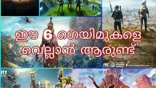 Top most popular 6 games || pc and PS4 || adventure and action games || crazy games ||