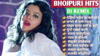 TOP 10 SUPERHIT BHOJPURI PARTY 