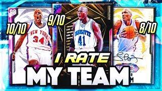 I RATE YOUR TEAMS!! #23! SO MANY GREAT SQUADS!! | NBA 2K20 MyTEAM SQUAD BUILDER REVIEWS!!