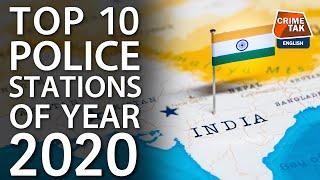 LIST OF TOP 10 POLICE  STATIONS IN INDIA | CRIMETAK ENGLISH