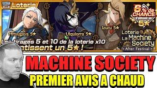 AVIS A CHAUD : MACHINE SOCIETY "AFTER FESTIVAL" | Bleach Brave Souls