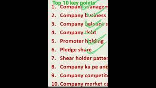 Top 10 key points | company analysis कैसे करें | Trusty investor