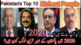 Top 10 Richest People In Pakistan||Top Ten Richest People In Pakistan||Richest People In Pakistan