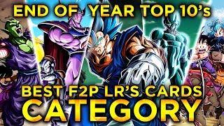 2019 END OF YEAR TOP 10'S! THE TOP 10 F2P LRS! (DBZ: Dokkan Battle)