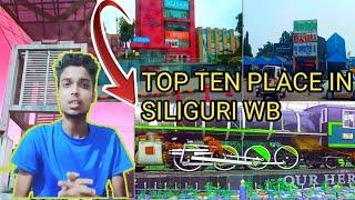 Top 10 Place In Siliguri❤❤❤❤❤❤