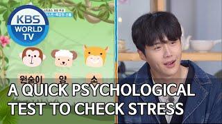 A quick psychological test to check your stress [2 Days & 1 Night Season 4/ENG/2020.05.10]