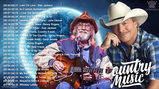 Best Old Country Music Of All Time - Old Country Songs - Alan Jackson, George Strait, Jim Reeves