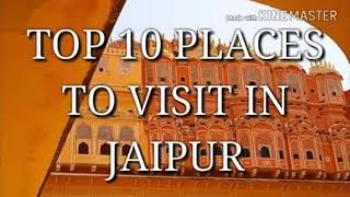 Top 10 beautiful places to visit in Jaipur। Jaipur tourist places। Jaipur। Hawamahal। Jaigarh forte।