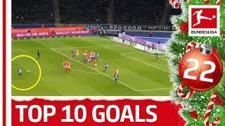 Schweinsteiger, Götze & Co. - Top 10 Christmas Goals - Bundesliga 2019 Advent Calendar 22