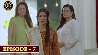 Thora Sa Haq Episode 7 | Ayeza Khan & Imran Abbas | Top Pakistani Dramas