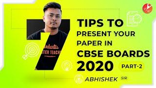 How to Present Answers PART 2 | CBSE ICSE Class 10 and 12 Board Exam 2020 |Toppers Answer Sheet Tips