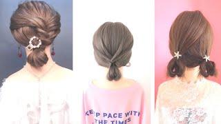 Top 10 Amazing Hairstyles for Short Hair 2020 Best Hairstyles for Girls | 短发编发 3