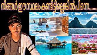 TOP 10 WORLD BEAUTIFUL PLACES