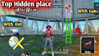 Freefire Top Hidden place in தமிழ் || Bimasakthi watch tower Climb trick  ||  Tamil Battle gamers