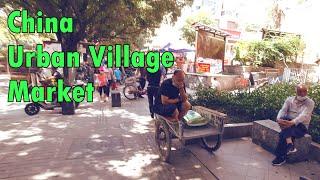 China Urban Village Market | Shenzhen | Hindi |English Subs