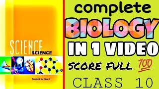 COMPLETE BIOLOGY IN 1 VIDEO | SCIENCE | CLASS 10 | CBSE | COMPLETE SCIENCE IN 1 VIDEO CLASS 10