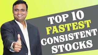 Top 10 Fastest , Consistent and Biggest Stocks in Telugu | Money Purse | Sai Krishna Pathri CFP