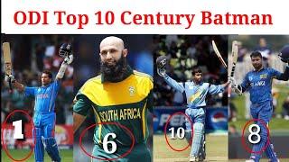 Top 10 Batsmens Most ODI Century | S Tendulkar - Virat Kohli 2020