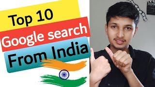 Top 10 Google search By Indians |Last 10 days|Google treandings|GOI Malayalam